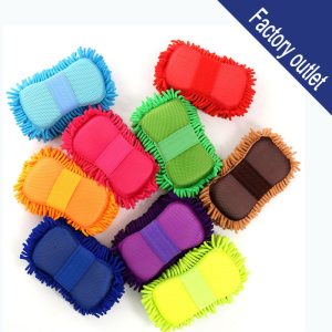 Microfiber Chenille Washing Sponge(x50)