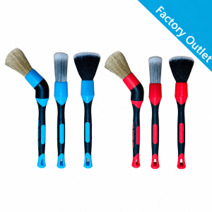 Interior Detail Curved Removable Head Brush Set（X100）