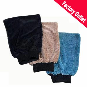 Microfiber Twist Loop  Drying Mitt（x100)