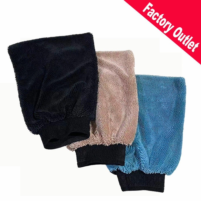Microfiber Twist Loop Drying Mitt(x100)