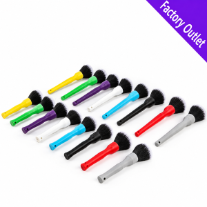 Car Interior Detailing Two size Brushes Pair(x200)